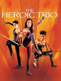 Poster de «Heroic trio»