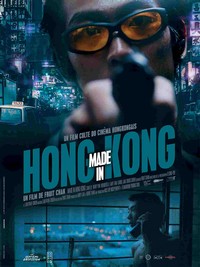 Poster de «Made in Hong Kong»